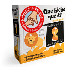 Que Bicho Que É? - Trilíngue